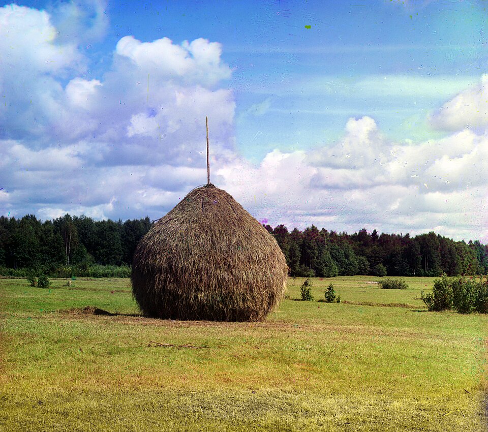 Стог сена